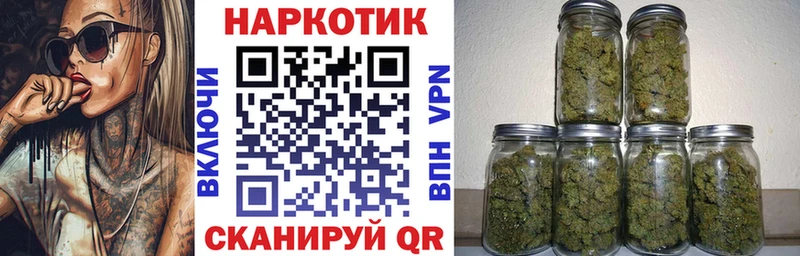 Где найти наркотики Уварово ГАШ  COCAIN  АМФЕТАМИН  Бошки Шишки  Меф мяу мяу  A PVP 