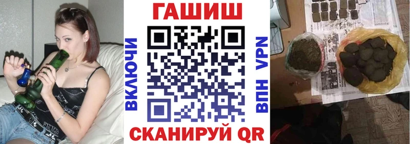 Гашиш индика сатива Уварово