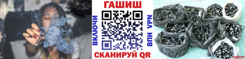 darknet состав  хочу   Уварово  Гашиш Изолятор 