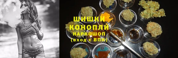 MDMA Беломорск