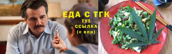 метадон Белокуриха