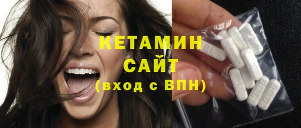 а пвп мука Белоозёрский