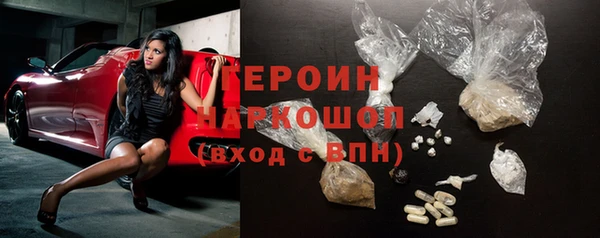 а пвп мука Белоозёрский