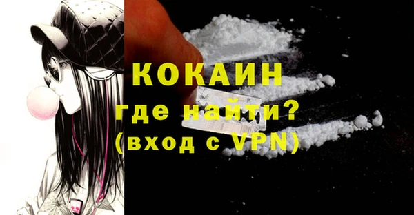 а пвп мука Белоозёрский