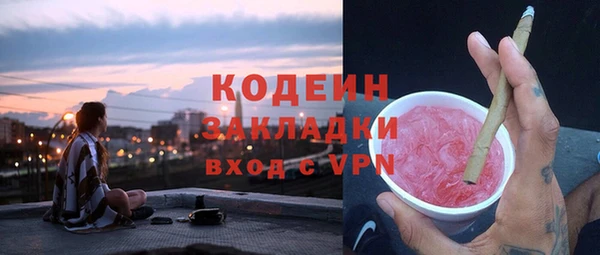 а пвп мука Белоозёрский