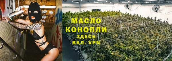 а пвп мука Белоозёрский