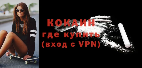 а пвп мука Белоозёрский