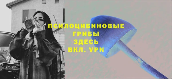а пвп мука Белоозёрский