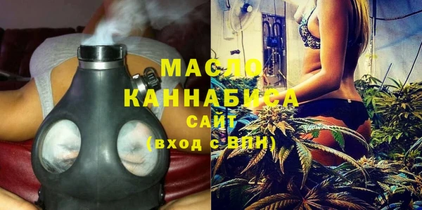 а пвп мука Белоозёрский
