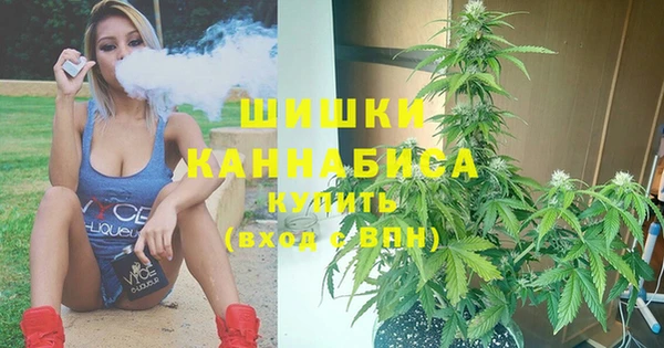 MDMA Беломорск