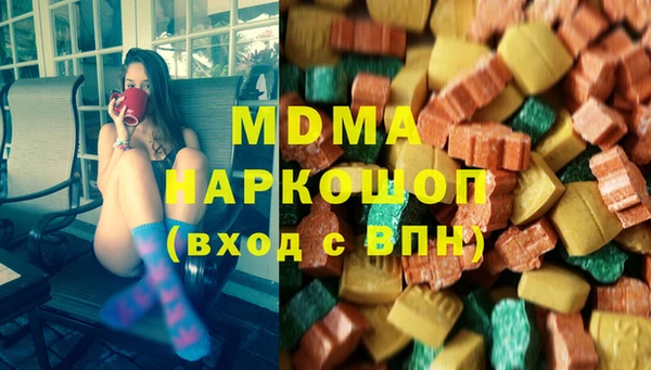 метадон Белокуриха