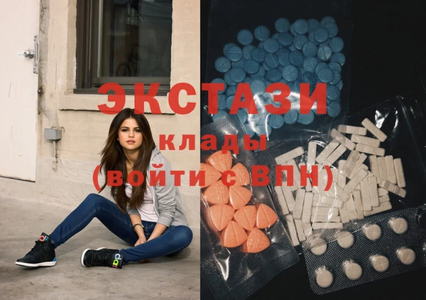 метадон Белокуриха