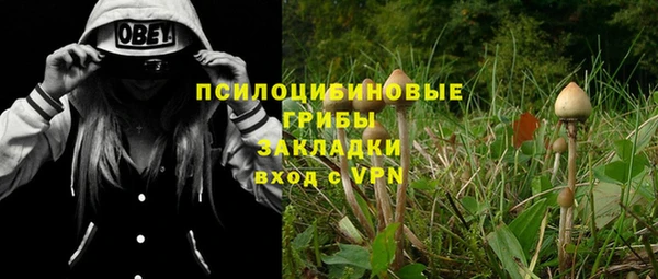 а пвп мука Белоозёрский