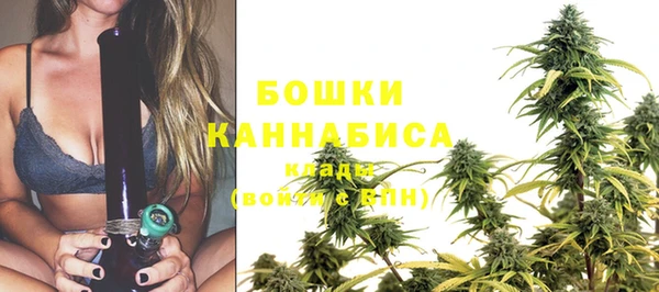 MDMA Беломорск