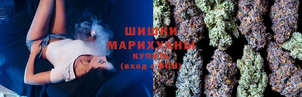 а пвп мука Белоозёрский