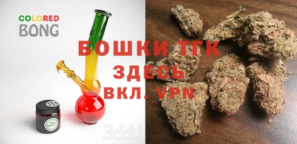 MDMA Беломорск