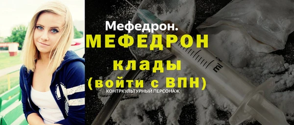 а пвп мука Белоозёрский