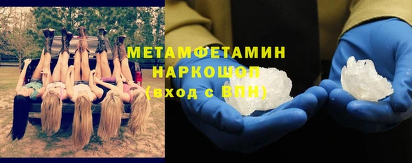 а пвп мука Белоозёрский