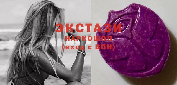 а пвп мука Белоозёрский