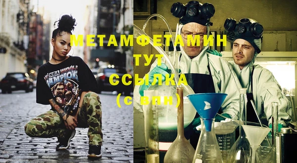 а пвп мука Белоозёрский