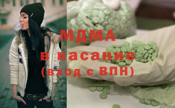 метадон Белокуриха