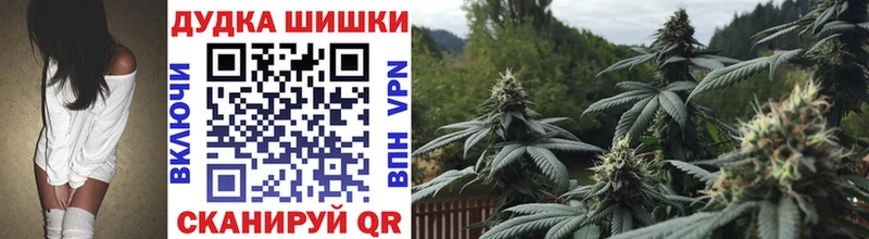 Марихуана SATIVA & INDICA гидра зеркало сайты даркнета официальный сайт где купить наркоту Уварово